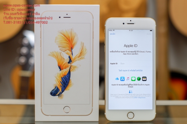 ลดราคา-iphone 6S Plus 32 GB ครบกล่อง สภาพใหม่ ใช้ได้ปกติ เครื่องไทย ส่งฟรี ลดราคา-iphone 6S Plus 32 GB ครบกล่อง สภาพใหม่ ใช้ได้ปกติ เครื่องไทย ส่งฟรี