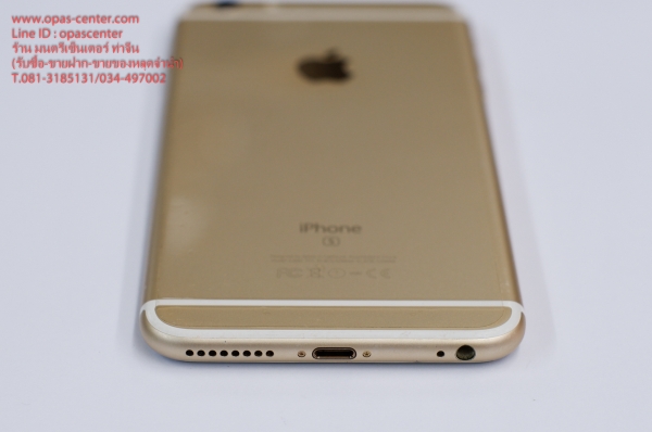 ลดราคา-iphone 6S Plus 32 GB ครบกล่อง สภาพใหม่ ใช้ได้ปกติ เครื่องไทย ส่งฟรี