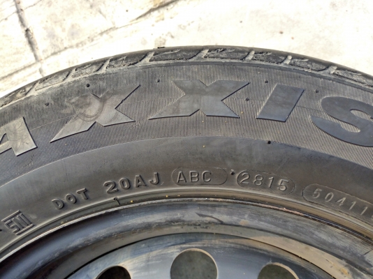 ขายแล้วครับ