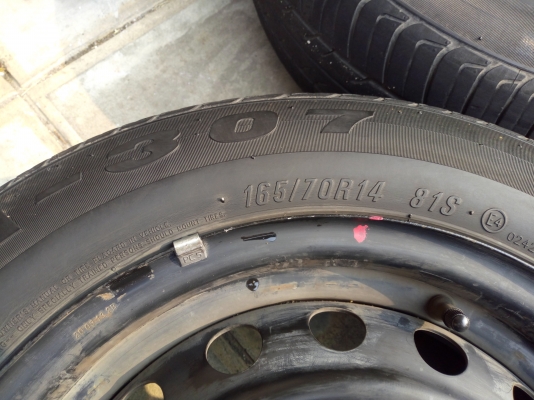 ขายแล้วครับ