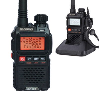 วิทยุสื่อสาร BAOFENG uv-3r+ แพ็คคู่ หายาก ได้ทั้ง 2 คลื่น UHF/VHF
