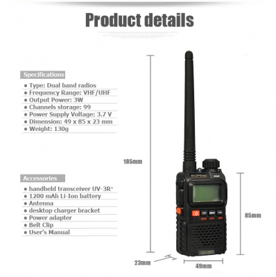 วิทยุสื่อสาร BAOFENG uv-3r+ แพ็คคู่ หายาก ได้ทั้ง 2 คลื่น UHF/VHF
