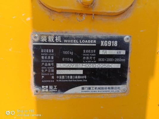 ขาย 490,000 รถตักล้อยาง 2 คิว XGMA XG 918 ปี 2013 เครื่องดี เกียร์แรง เอวแน่น ยางสวย หัวเก๋ง เล่มทะเบียน ซื้อใหม่ป้ายแดง รถสวยพร้อมใช้งาน รถอยู่ ขอนแก่น 090-772-3710 090-772-3708