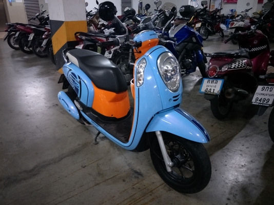 Scoopy Club S12 (0842951914)