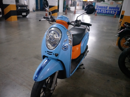 Scoopy Club S12 (0842951914)