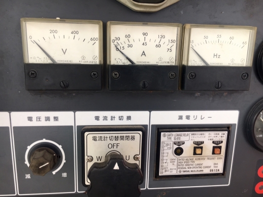 AIRMAN SDG45S : เครื่องปั่นไฟ 45KvA ตู้เงียบ EQ นำเข้า โทร. 080-6565422 (หนิง)