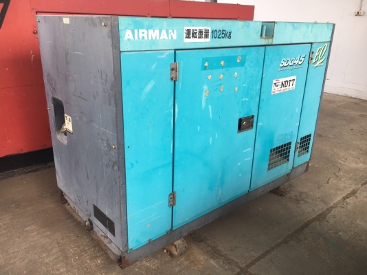 AIRMAN SDG45S : เครื่องปั่นไฟ 45KvA ตู้เงียบ EQ นำเข้า โทร. 080-6565422 (หนิง)