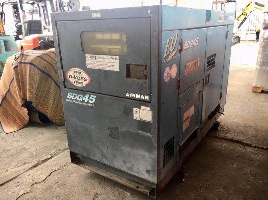 AIRMAN SDG45S : เครื่องปั่นไฟ 45KvA ตู้เงียบ EQ นำเข้า โทร. 080-6565422 (หนิง)