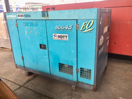 AIRMAN SDG45S : เครื่องปั่นไฟ 45KvA ตู้เงียบ EQ นำเข้า โทร. 080-6565422 (หนิง)
