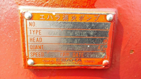 ปั้มส่งน้ำแรงดันสูงญี่ปุ่นมัลติสเตจแบบหลายใบพัด EBARA & TERAL JAPAN เก่าญี่ปุ่นสดนอก ไฟนอก 200V 3 สาย ไม่เคยใช้ในไทย ปั้มส่งน้ำแรงดันสูงญี่ปุ่นมัลติสเตจแบบหลายใบพัด EBARA & TERAL JAPAN เก่าญี่ปุ่นสดนอก ไฟนอก 200V 3 สาย ไม่เคยใช้ในไทย