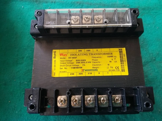 หม้อแปลง ISOLATE หม้อแปลง ISOLATE