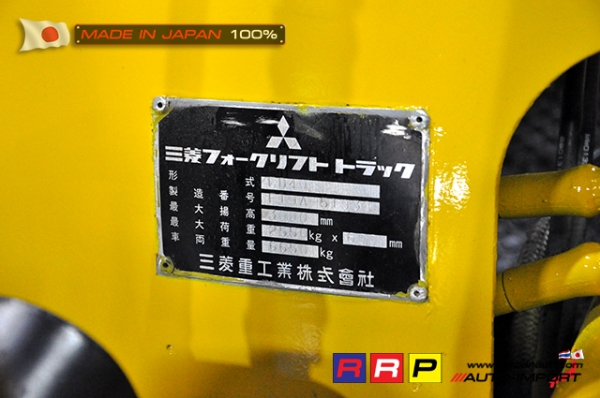 ขายรถโฟล์คลิฟท์มือสอง MITSUBISHI รุ่น FD40-F19A-51938 นำเข้าจากประเทศญี่ปุ่น 100\% ไม่เคยใช้งานในไทย