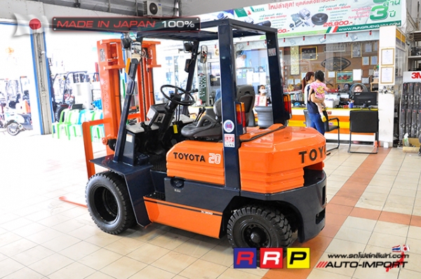 ขายรถโฟล์คลิฟท์มือสอง TOYOTA รุ่น 5FGL20-40325 นำเข้าจากประเทศญี่ปุ่น 100\% ไม่เคยใช้งานในไทย