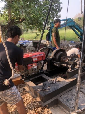 ขายปั้นจั่น