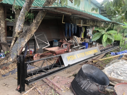 ขายปั้นจั่น