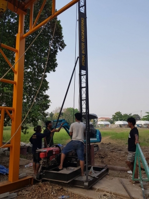 ขายปั้นจั่น