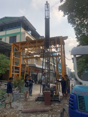 ขายปั้นจั่น