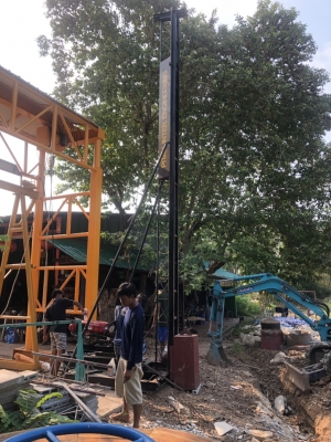 ขายปั้นจั่น