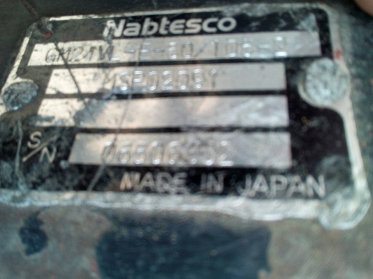 ขายมอเตอร์ตัวเดินรถ CAT 320