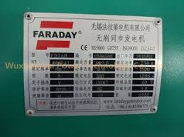 ได ปั่่นไฟ FARADAY ขนาด 22kva-500kva มีสินค้าพร้อมส่ง ได ปั่่นไฟ FARADAY ขนาด 22kva-500kva มีสินค้าพร้อมส่ง