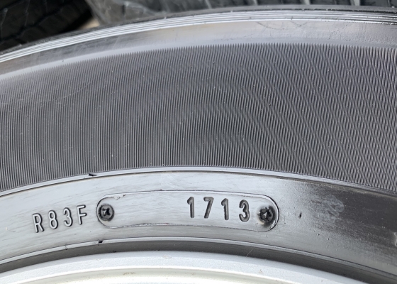 ล้อแม็ก Mitsu Triton Plus 6รู139 ขอบ 16 พร้อมยาง 255-70-16 Dunlop ปี13 แม็กเดิมๆ ดอกยางหนา