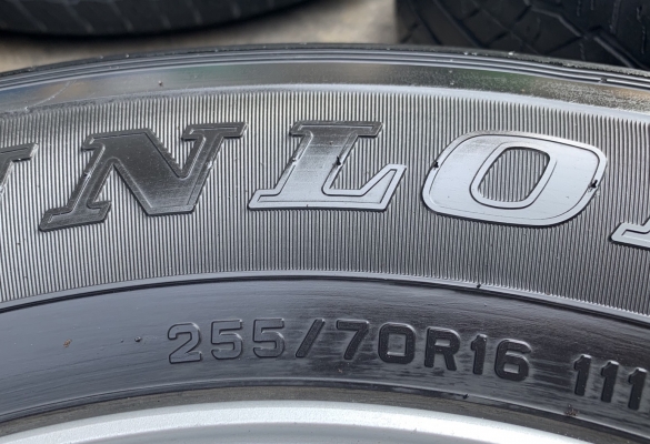 ล้อแม็ก Mitsu Triton Plus 6รู139 ขอบ 16 พร้อมยาง 255-70-16 Dunlop ปี13 แม็กเดิมๆ ดอกยางหนา