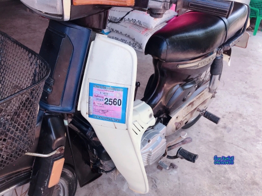 ขาย RC100 รถพร้อมใช้ ไว้ซื้อแกง เครื่องๆแรงๆ ทะเบียนพร้อมโอน ภาษี60 ขายถูกๆ ขาย RC100 รถพร้อมใช้ ไว้ซื้อแกง เครื่องๆแรงๆ ทะเบียนพร้อมโอน ภาษี60 ขายถูกๆ