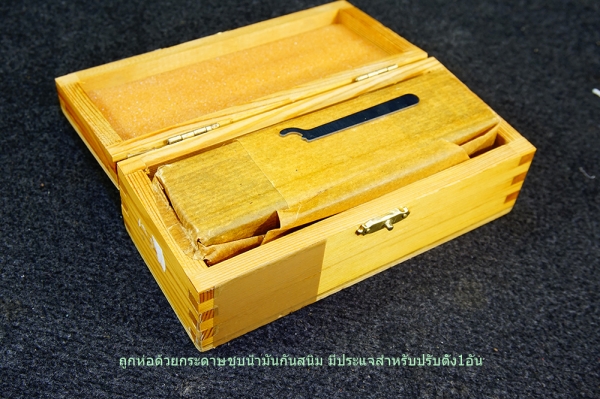 ระดับน้ำตั้งเครื่องจักร ยาว150มม VINCENT DIAMOND TOOL / MADE IN BELGIUM