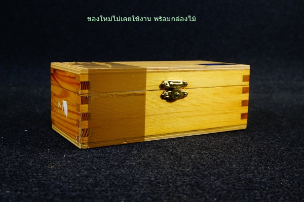 ระดับน้ำตั้งเครื่องจักร ยาว150มม VINCENT DIAMOND TOOL / MADE IN BELGIUM