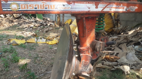 ผานสาม เก็บเก่าครับ