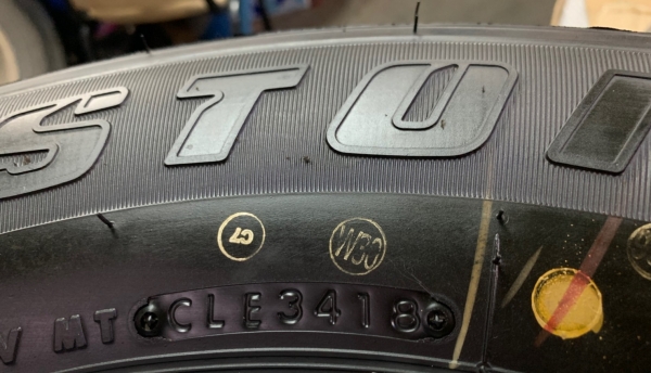 ยางใหม่ป้ายแดง 245-70-16 Bridgestone ปี 18 ตุ่มอลัง เส้นสีจัดจ้าน ยางใหม่ป้ายแดง 245-70-16 Bridgestone ปี 18 ตุ่มอลัง เส้นสีจัดจ้าน