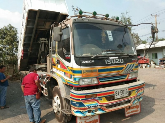 ISUZU 270