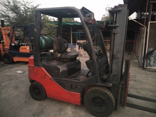 ขายด่วน