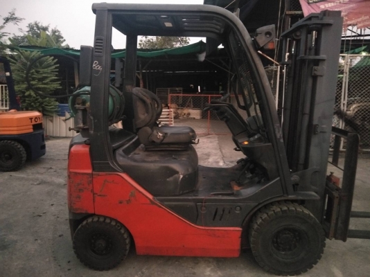 ขายด่วน