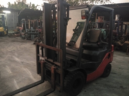 ขายด่วน