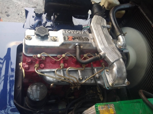 ขายด่วน