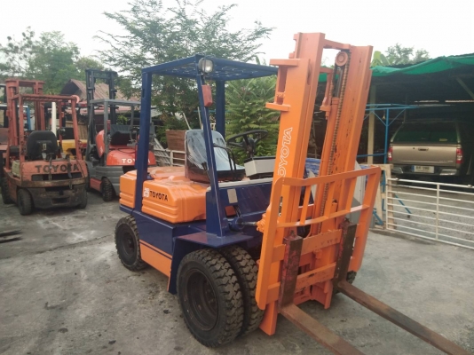 ขายด่วน