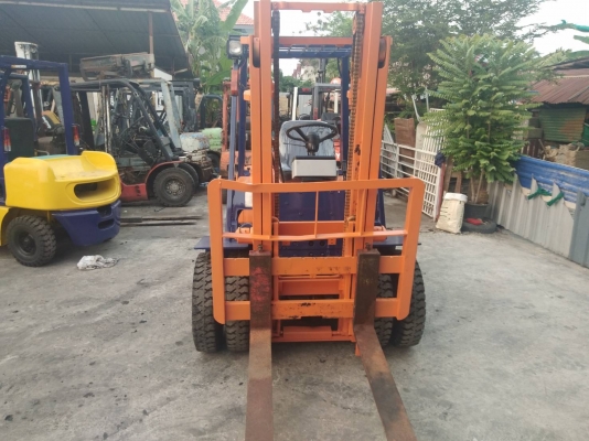 ขายด่วน