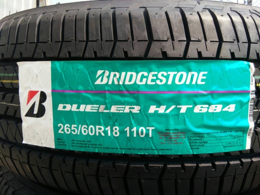 ขายยางใหม่ 265/60R18 บริดจสโตน ปลายปี18 ชุดละ 17900 บาท พร้อมใส่ ถ่วง ฟรี