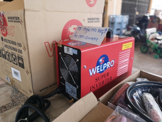 ขายตู้เชื่อม 2 ระบบ เชื่อมอาร์กอนและเชื่อมธูปธรรมดา ยี่ห้อ WELPRO  รุ่น WELTIG-MMA160