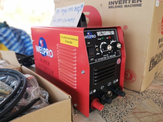 ขายตู้เชื่อม 2 ระบบ เชื่อมอาร์กอนและเชื่อมธูปธรรมดา ยี่ห้อ WELPRO  รุ่น WELTIG-MMA160