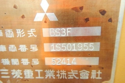 ขายรถตักตีนตะขาบ MITSUBISHI BS3F (สภาพดี)