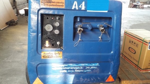 ขายเครื่องปั๊มลม แบบลากจูง Airman PDS175S # ขนาด 7 บาร์ 175cfm เครื่อง ISUZU C240 สภาพดี พร้อมใช้ 110000 บาท โทร084-5424150 line id : rapinzat