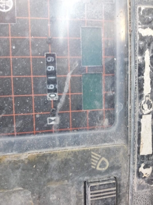 ขายจ้า..MITSUBISHI MM45B เก่าใน  เดิมๆๆ  สภาพดี ใช้งานมา 6,xxxชั่วโมง  พร้อมใช้  โทร 089-3818694 จ๊อย