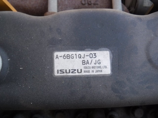 ขายบดล้อยาง7ล้อ ยี่ห้อ SAKAI รุ่น T600C