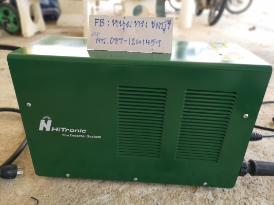ขายตู้เชื่อมอินเวอเตอร์ มือ2 สภาพสวยมาก ยี่ห้อ Hitronic รุ่น ARC300 ขายตู้เชื่อมอินเวอเตอร์ มือ2 สภาพสวยมาก ยี่ห้อ Hitronic รุ่น ARC300