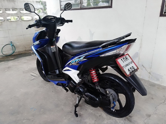 ขายYamaha Mio125i ปี56 ล้อแม็ก