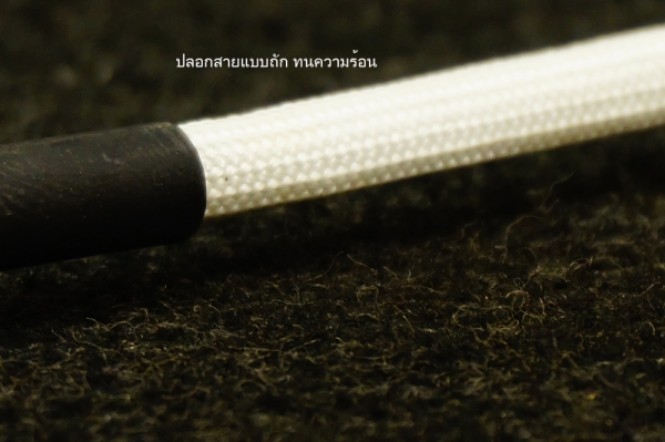 หัวแร้ง HAKKO -T12 ปรับความร้อนได้ หัวแร้ง HAKKO -T12 ปรับความร้อนได้