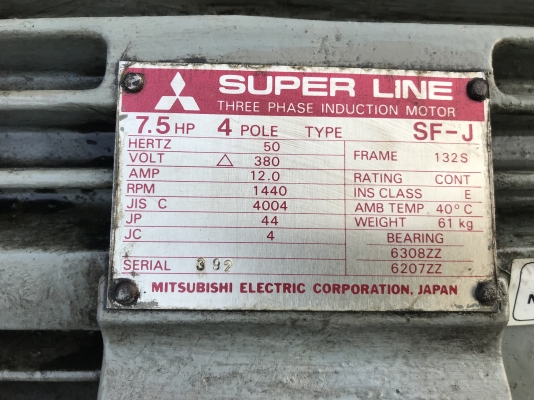 ขายปั๊มฉีดน้ำแรงดันสูง Arimitsu pump model RG-709V พร้อมแท่ชนมอเตอร์ 7.5HP. 380V สภาพสวยมาก หมุนนิ่ม แรงดันสูง พร้อมใช้งาน มี 2ชุด ราคาชุดละ 13,800 บาทครับ