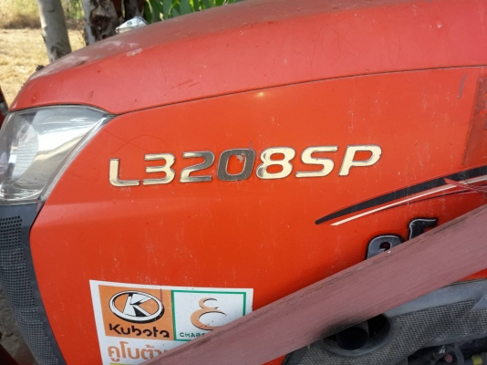 ขายแพ๊คคู่รถตักJh60กับรถไถคูต้า32แรงใช้งานน้อยโทร.088-4811062